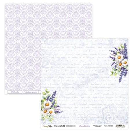 Kahepoolne disainipaber Lavender Love 02 30,5x30,5cm, 250gsm